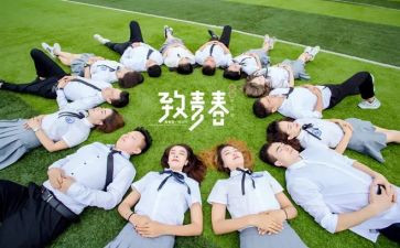 毕设创作心得体会5篇