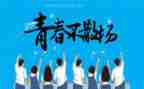 毕设假期工作总结7篇