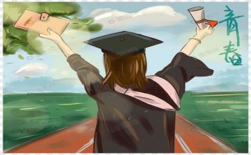 毕业生幼师自我鉴定范文5篇