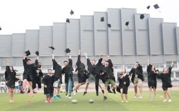 2022年毕业工作计划7篇