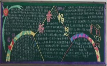 毕业生自我鉴定模板最新8篇