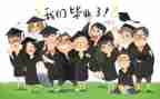 幼师专业毕业鉴定表自我鉴定6篇