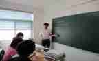 语文学期培优补差工作计划7篇
