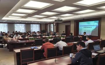工作计划部署范文8篇