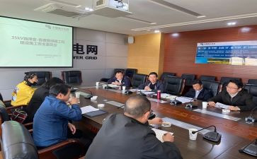安全生产部署安排讲话稿6篇