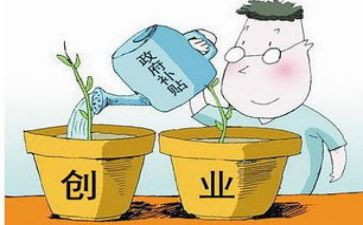 补贴的申请书范文优秀7篇