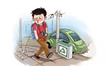 我就不文明作文优质6篇