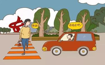 我就不文明作文模板6篇