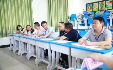 销售部员工工作计划7篇