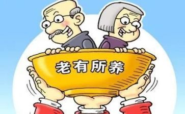 有残疾证申请补助申请书7篇