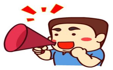 关于补助申请书范文7篇