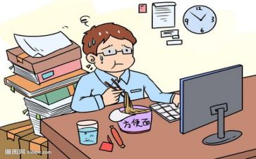 困难申请补助的申请书范文5篇