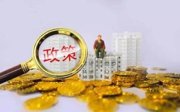 建档立卡户申请补助的申请书5篇