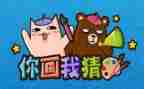 迎元宵猜灯谜活动方案6篇