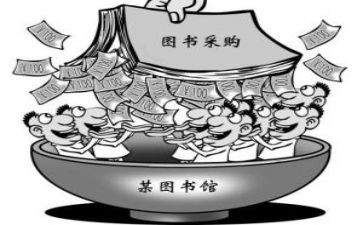 食堂采购员的年终总结6篇