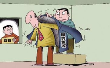 月采购工作计划精选6篇