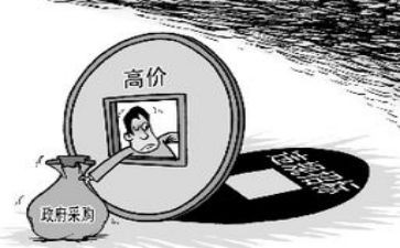 采购工作年终工作总结参考6篇