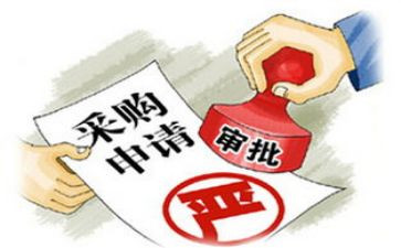 采购员个人年终总结参考8篇