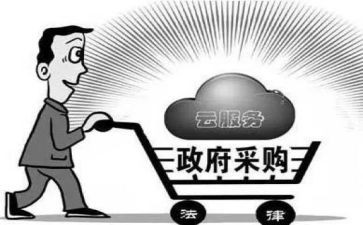采购月工作计划和总结8篇