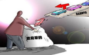 采购工作总结和工作计划推荐6篇