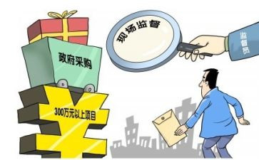 采购员个人年终总结精选5篇