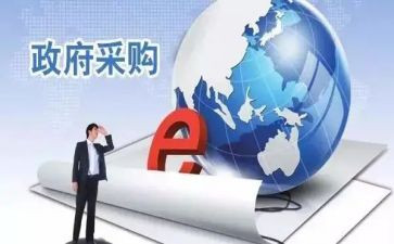采购员的工作报告8篇