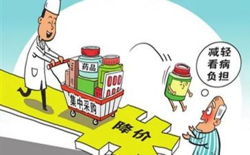 采购年终述职报告范文6篇
