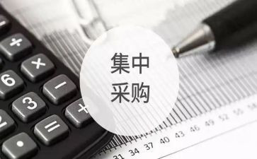 采购工作总结和工作计划通用5篇