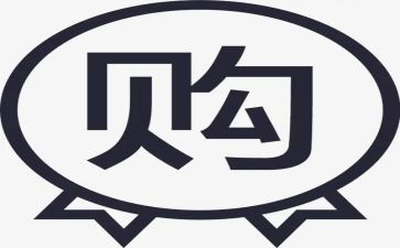 疫情采购工作总结5篇