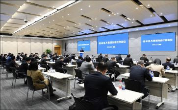 银行理财经理工作报告6篇