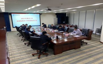 2023年理财经理年终总结8篇