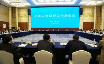 理财经理年终个人总结7篇