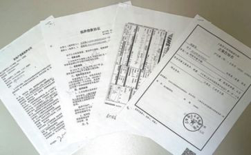 医学生事迹材料范文优质5篇