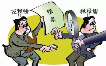 服务事迹材料推荐5篇