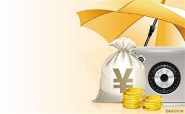 财务管理培训后心得体会6篇