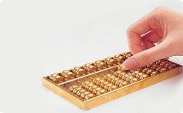 某单位财务工作计划5篇