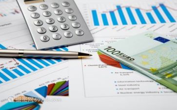 财务优秀年终工作总结7篇