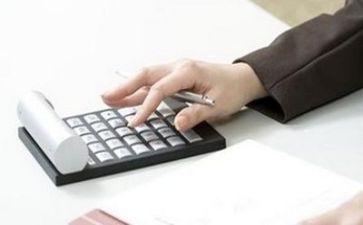 财务报告总结优质5篇