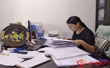 财务分析实习报告8篇
