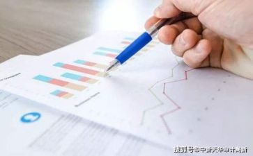 财务助理半年度工作总结5篇