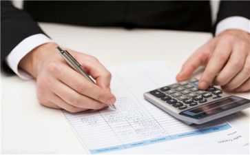 财务年终总结和明年计划7篇