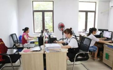 医院财务科上半年工作总结5篇