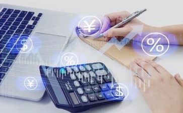 年终财务述职报告参考5篇