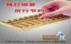 2022财务总监工作计划7篇