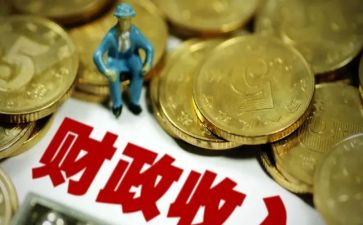 2023年财政所年终总结8篇