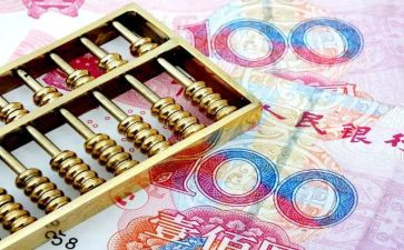 财政半年度工作总结6篇