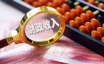 财政所2023年工作计划8篇
