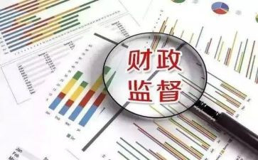 财政所2023年工作计划优质7篇