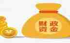 财政所年度工作计划6篇