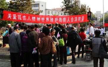 县残联工作总结8篇